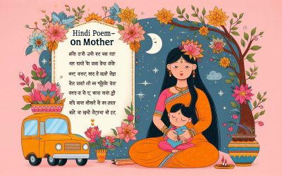 HINDI POEM-on Mother