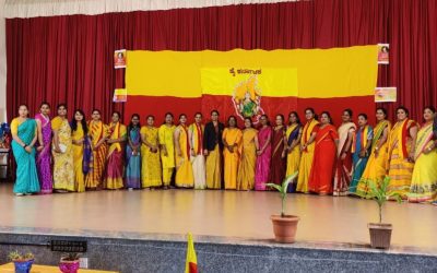 Kannada Rajyotsava at Christ The King Public School