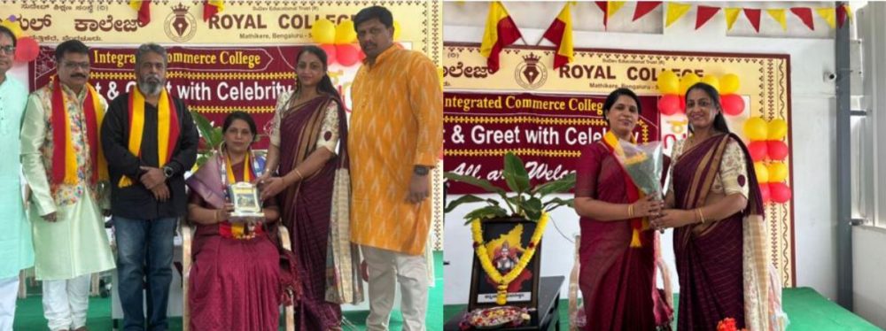 Honouring of our Principal