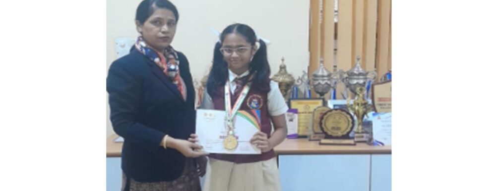 Kumari Yamini Vishwanath