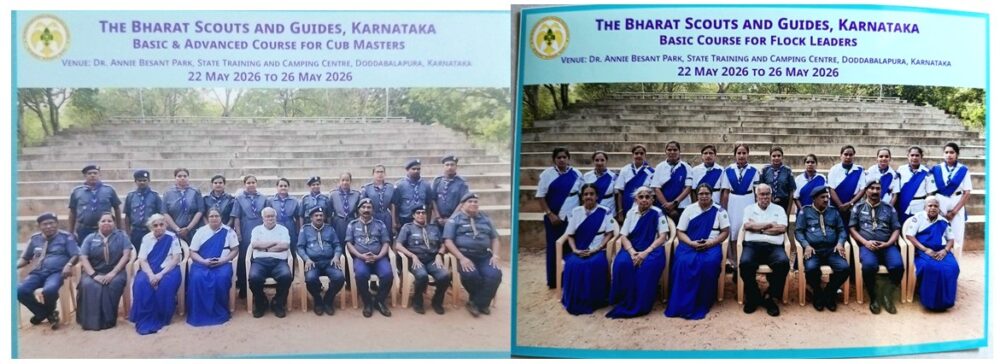 Scouts and Guides Training Camp at Doddaballapur