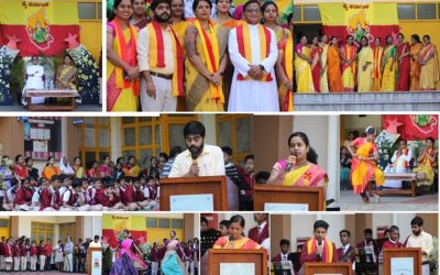 KANNADA RAJYOTSAVA 2025