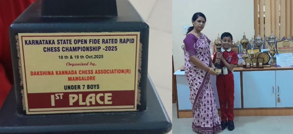 PALANIAPPAN SHINES IN CHESS CHAMPIONSHIP